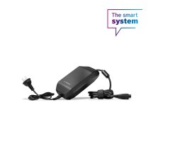 Bosch Standard Charger 4A BPC3400 for SMART SYSTEM E-Bike Power Battery Active & Performance Line