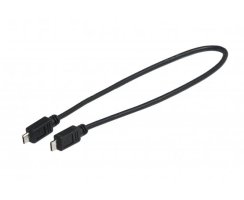 Bosch USB-Ladekabel Micro A Micro B f&uuml;r Intuvia und...